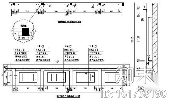 某联通电信厅的装修设计施工图施工图下载【ID:161758190】