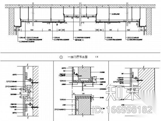 [江苏]省级产品质量检验机构实验楼装修施工图（含电图）cad施工图下载【ID:166998182】