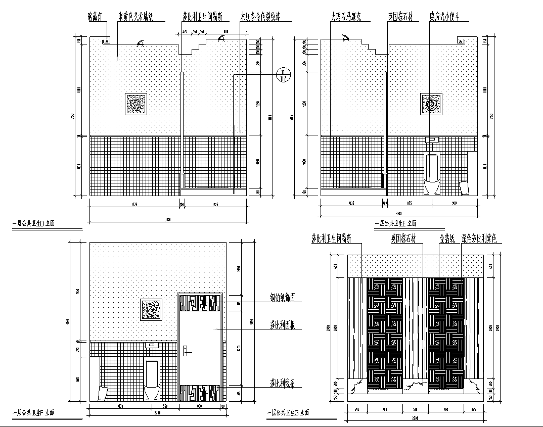 [江苏]一套假日大酒店设计装修施工图cad施工图下载【ID:161844128】