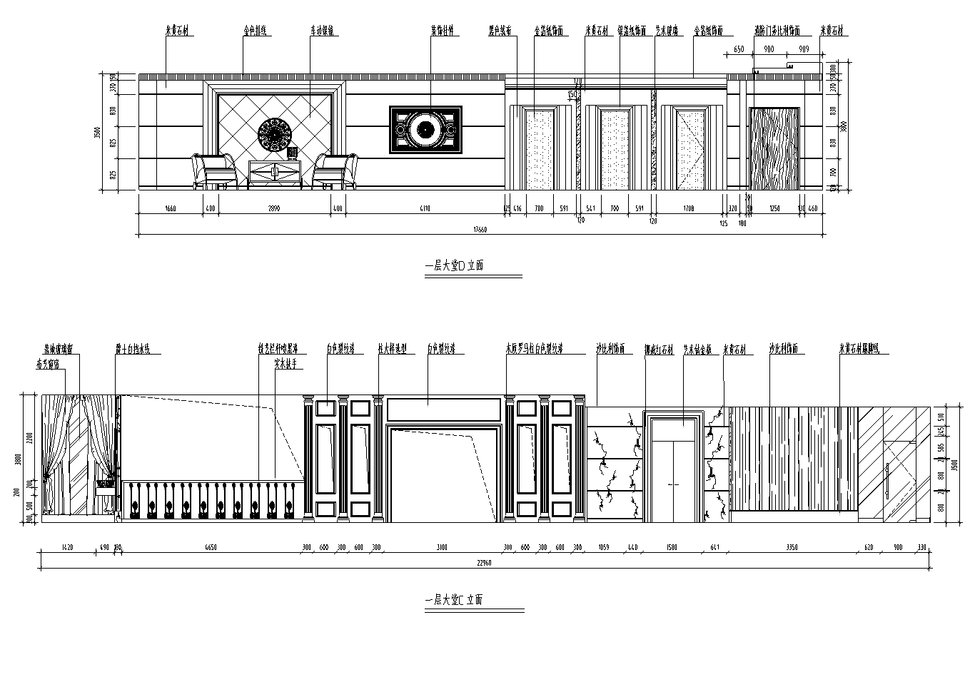 [江苏]一套假日大酒店设计装修施工图cad施工图下载【ID:161844128】