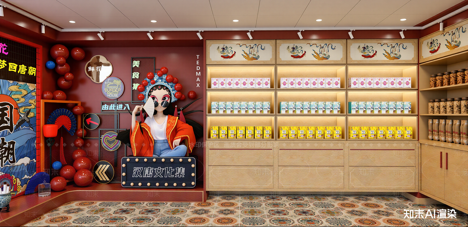 现代其他店铺SU模型下载【ID:1216017765】