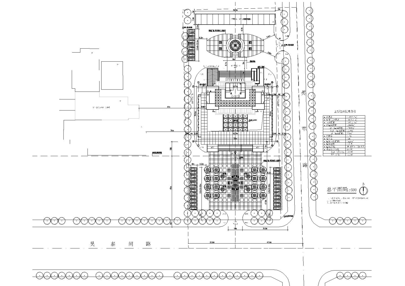 [山东]济宁市地税局综合办公楼建筑施工图cad施工图下载【ID:160587188】