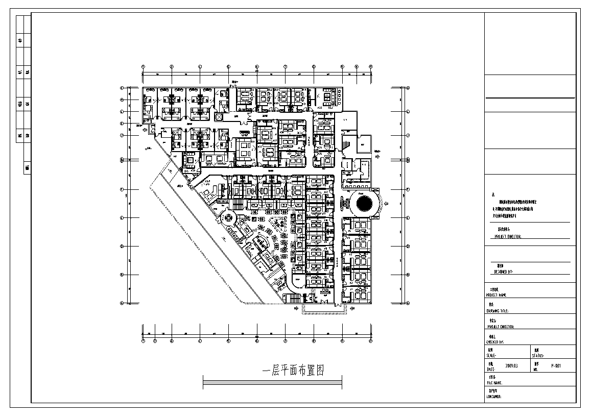 天王星KTV室内设计装修图纸（含施工图JPG）施工图下载【ID:161790162】