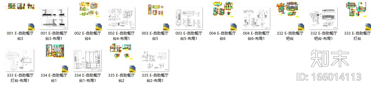 [酒店]自助餐厅台节点详图cad施工图下载【ID:166014113】