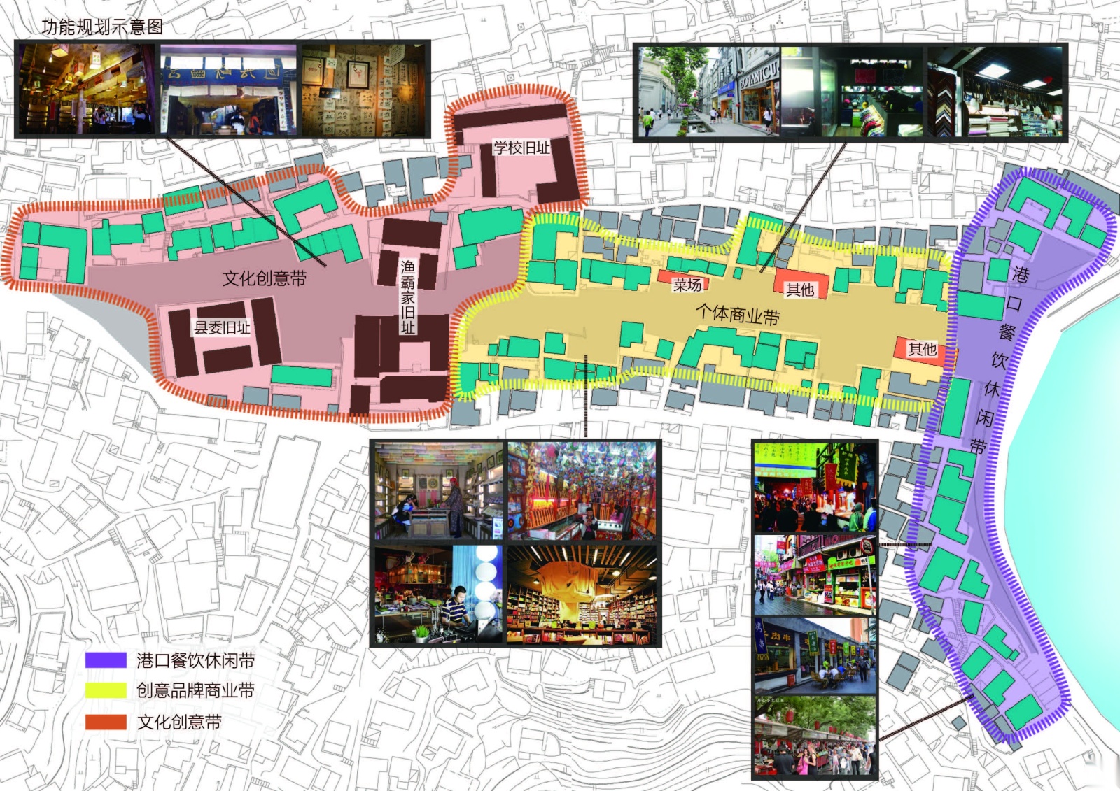 清沙木步行街改造建筑设计方案文本cad施工图下载【ID:160579168】