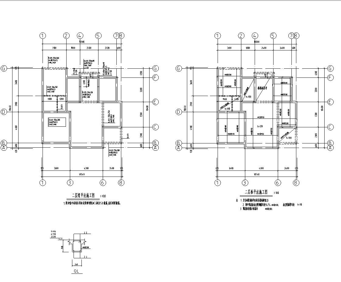 砖混结构三层新农村别墅自建房建筑施工图下载【ID:151636130】