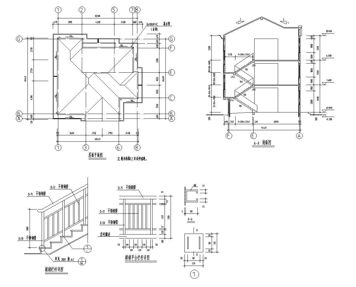 砖混结构三层新农村别墅自建房建筑施工图下载【ID:151636130】