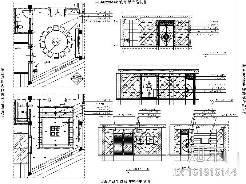 [浙江]精装时尚休闲会所设计施工图（含效果图）cad施工图下载【ID:161816144】