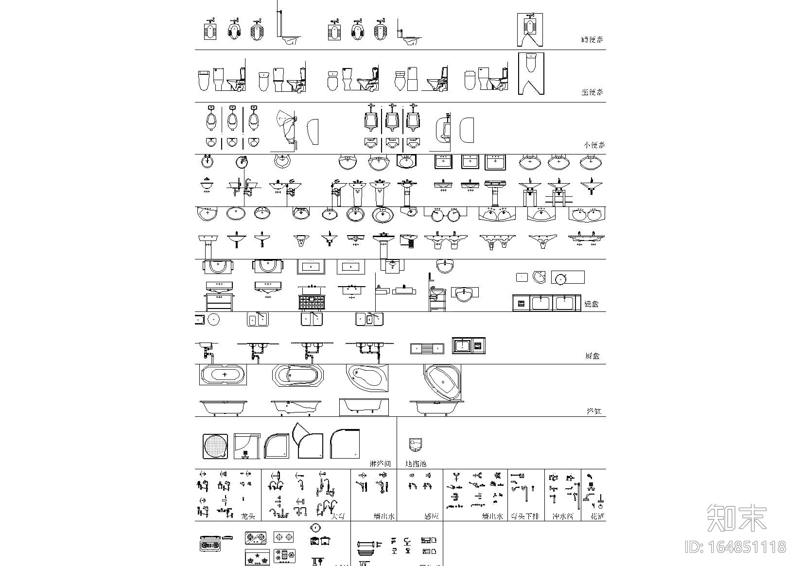 知名公司制图规范图例&工装模块cad施工图下载【ID:164851118】