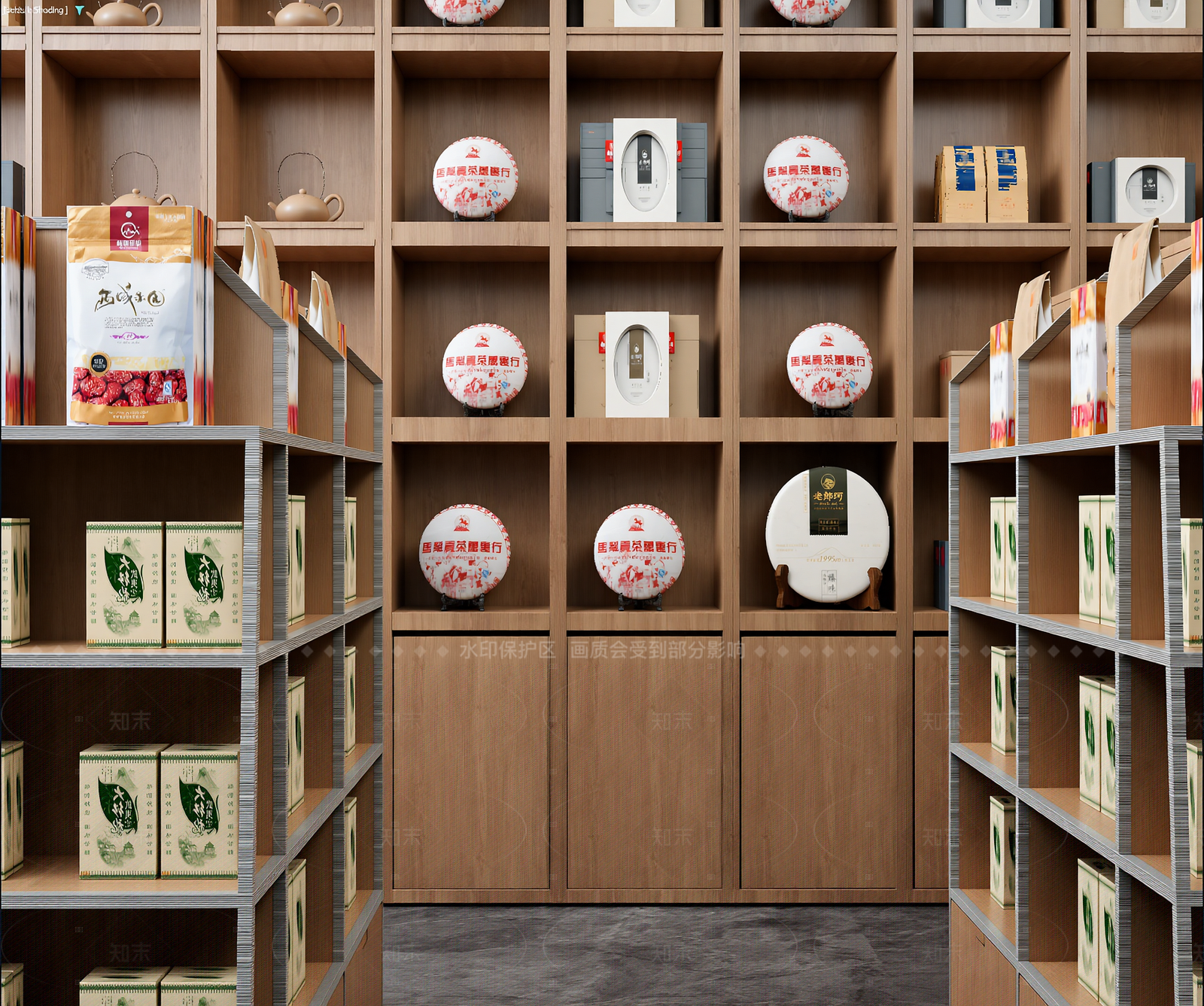 现代茶展厅3D模型下载【ID:1214941372】