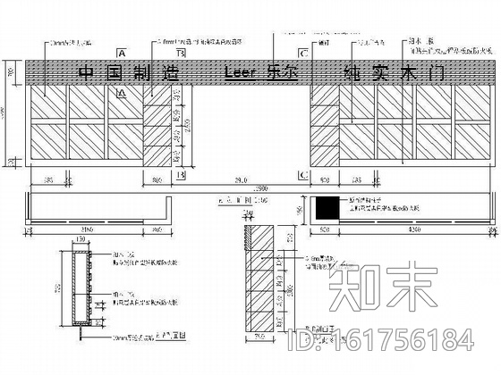 大型实木门专卖店设计图（含效果）cad施工图下载【ID:161756184】