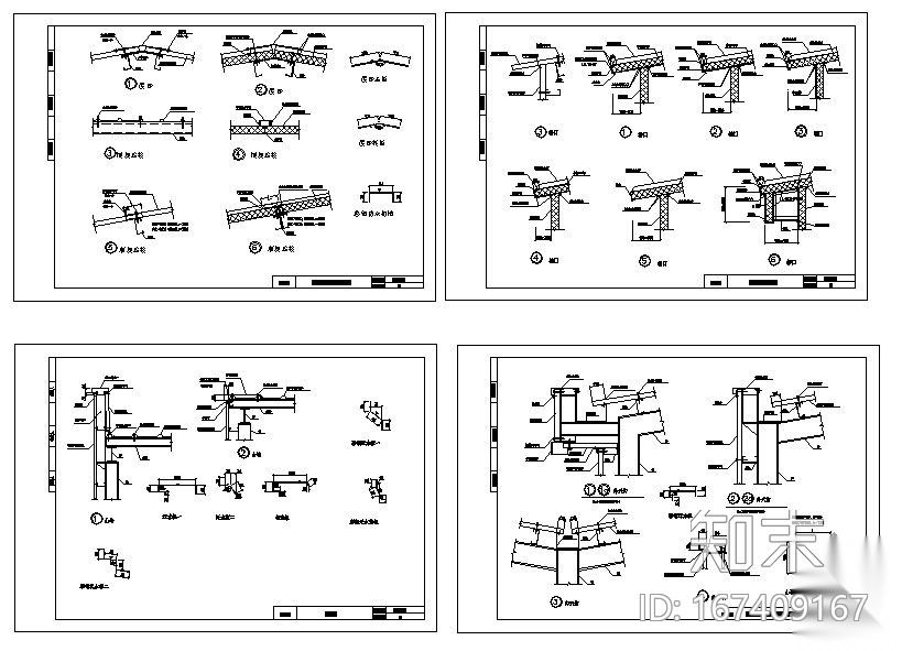 钢结构建筑构造图施工图下载【ID:167409167】