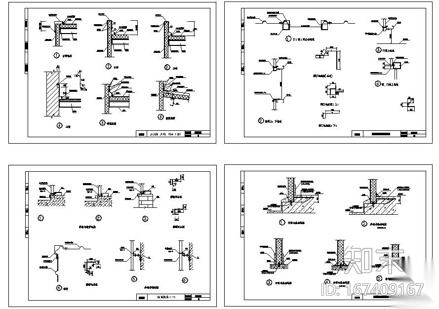钢结构建筑构造图施工图下载【ID:167409167】