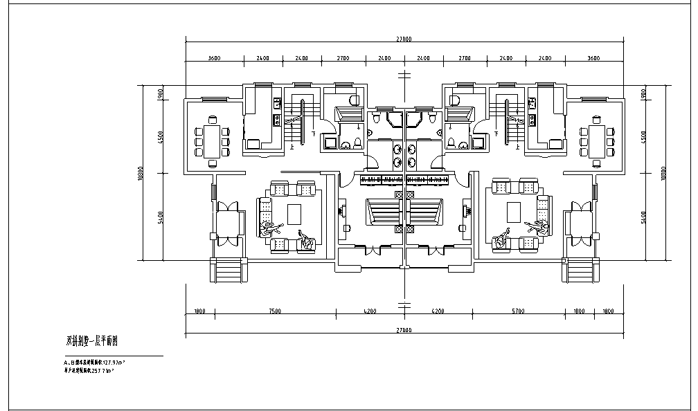 两层510平方米双拼别墅室内设计CAD图纸及SU模型施工图下载【ID:161793196】