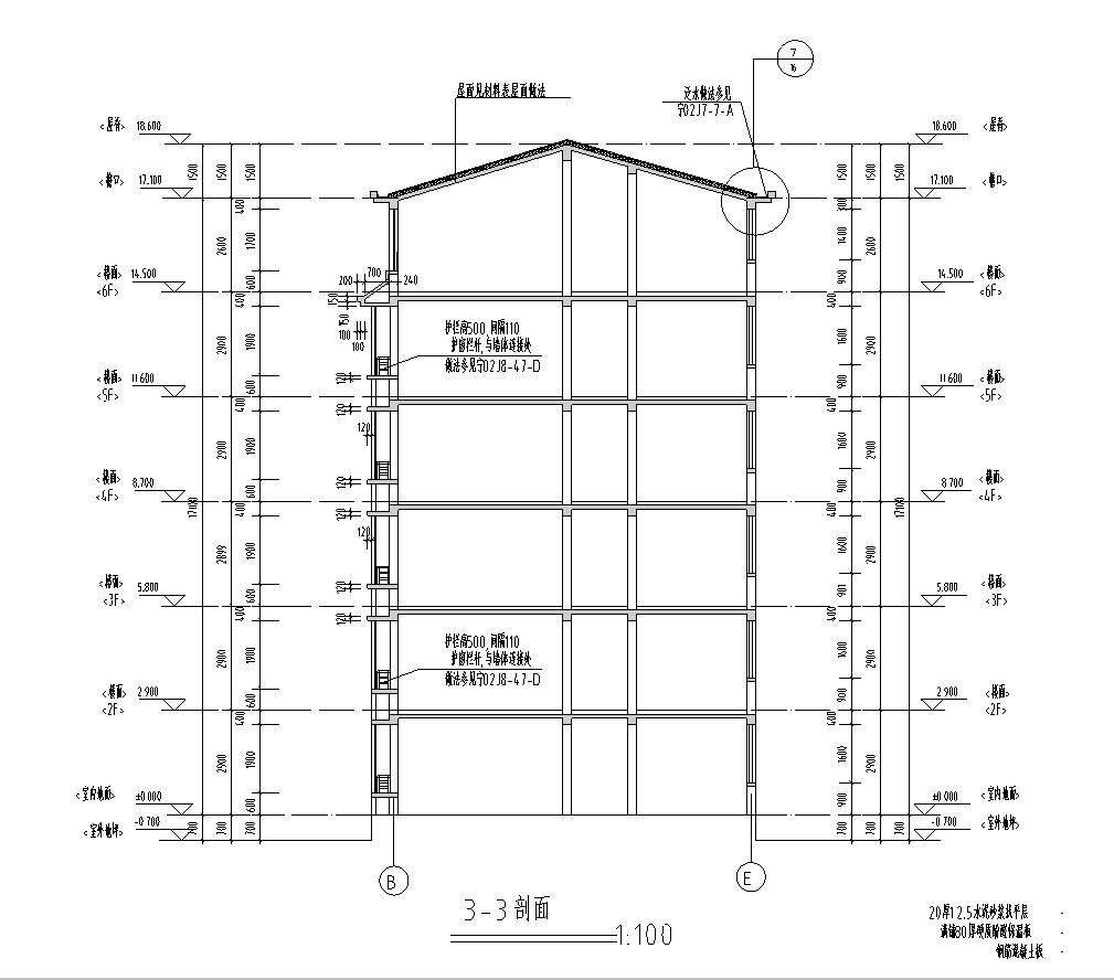 [宁夏]六层砖混结构住宅建筑施工图（含多套方案及效果图...cad施工图下载【ID:149781137】