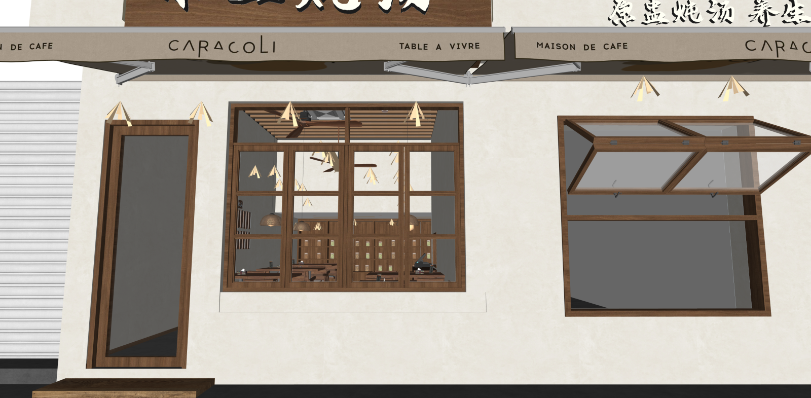 现代快餐店SU模型下载【ID:1215946540】