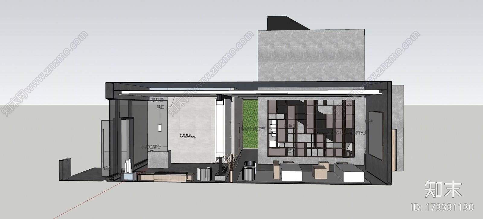 现代酒店前台休息区SU模型下载【ID:173331130】