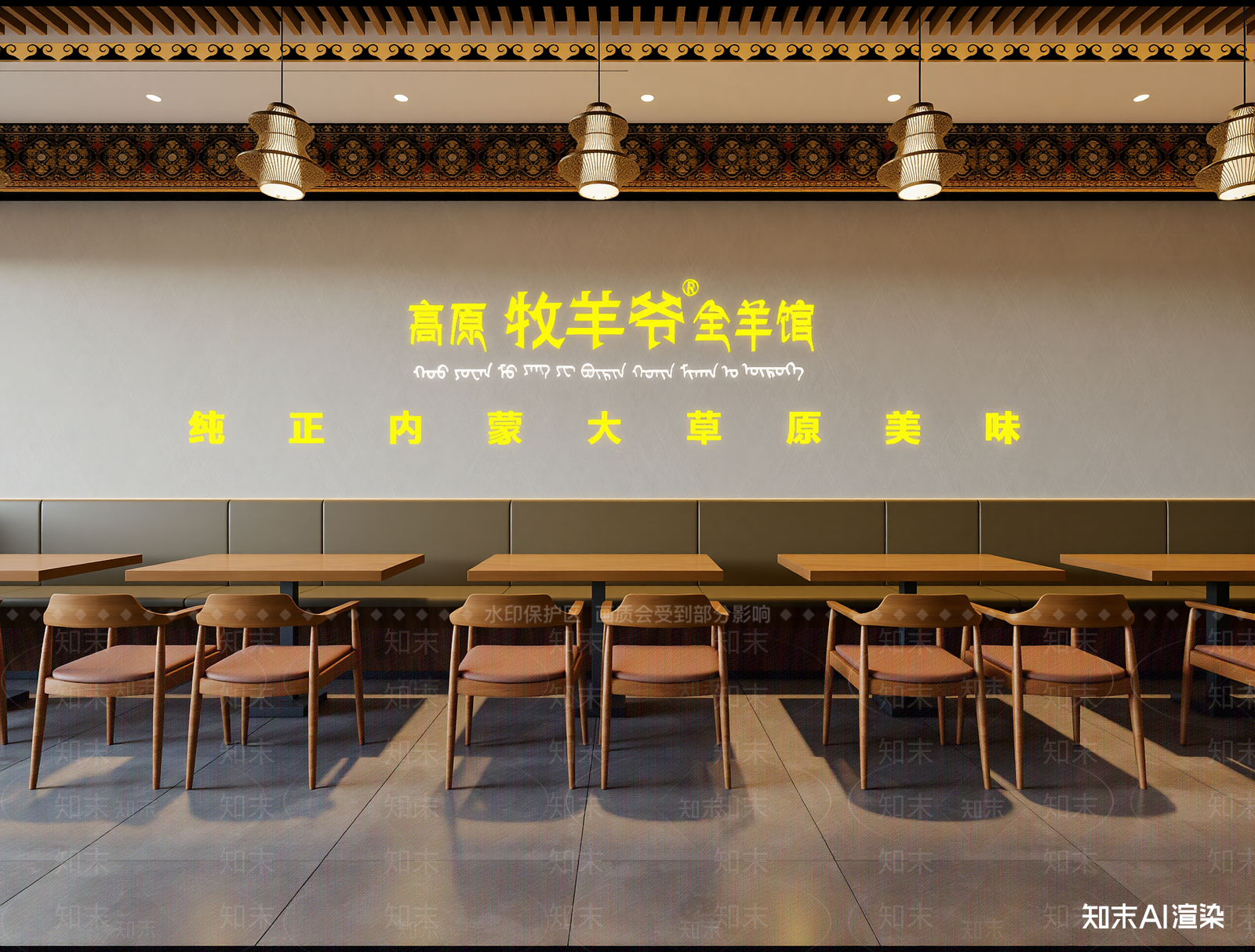 中式火锅店3D模型下载【ID:1214314170】