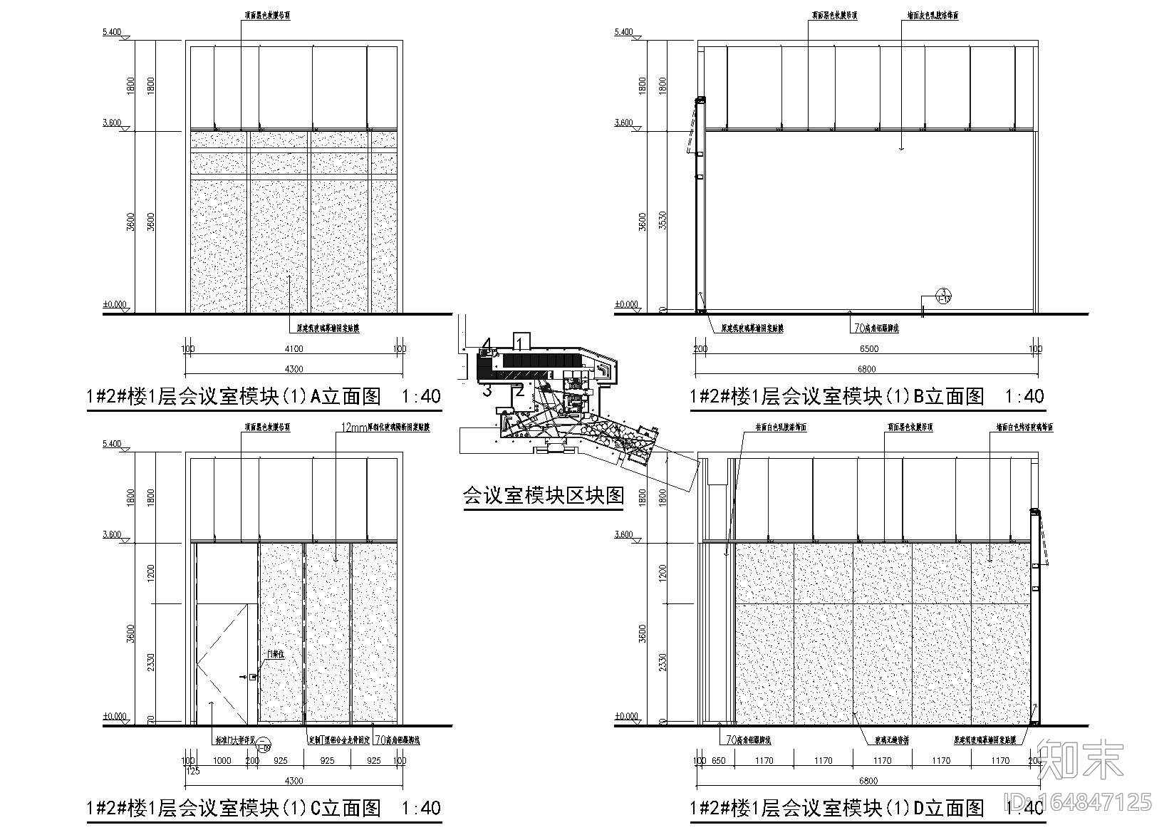 [杭州]阿里巴巴总部建筑工程施工图+效果图施工图下载【ID:164847125】