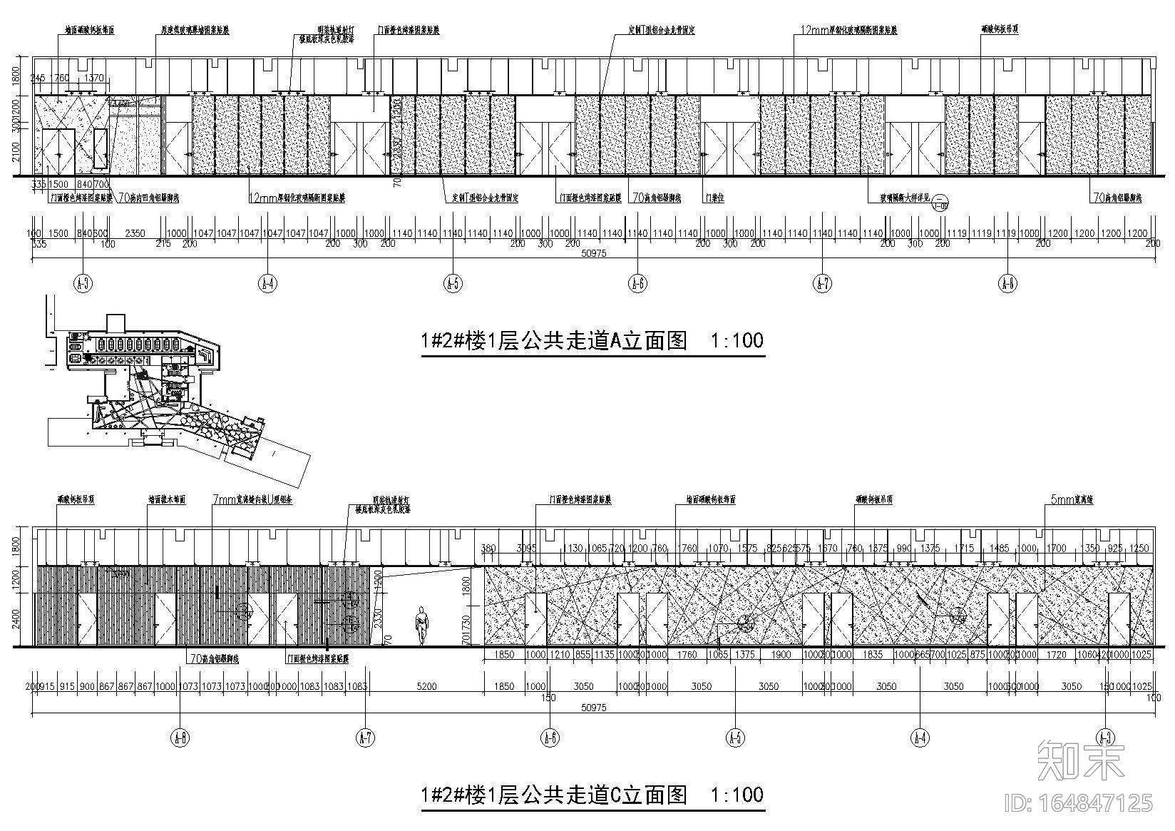 [杭州]阿里巴巴总部建筑工程施工图+效果图施工图下载【ID:164847125】