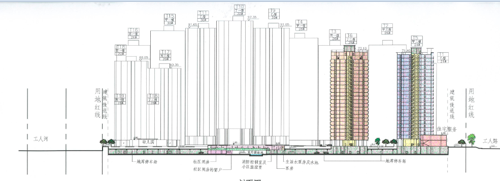 高层现代风格住宅建筑设计方案文本（含商业、幼儿园建筑...cad施工图下载【ID:167057113】