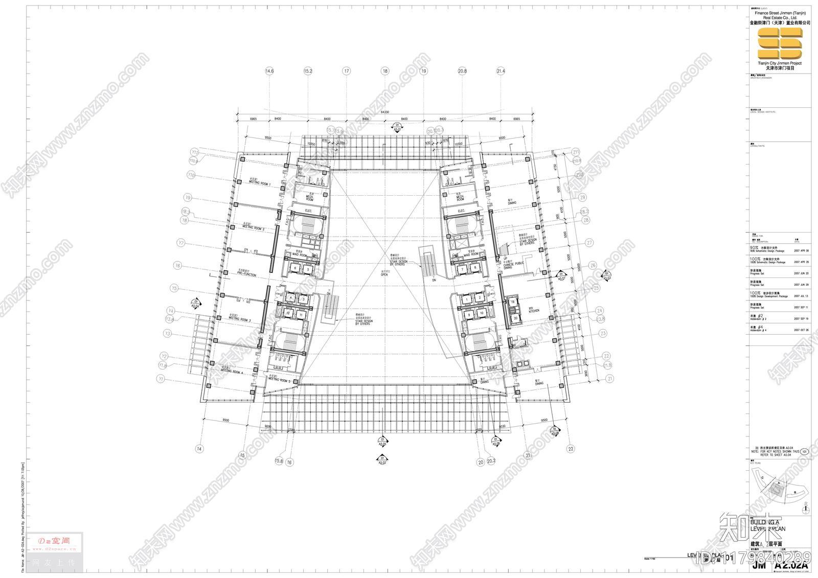 [som&edaci]天津金融街津门项目（114页）2007-jzsck.taobao.com下载【ID:1179840289】