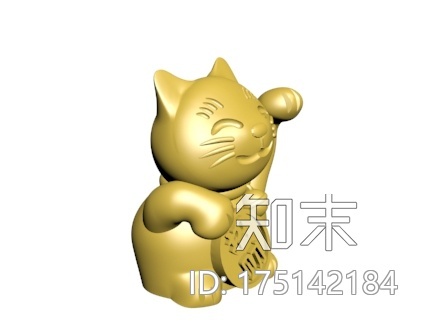 招财猫3d打印模型下载【ID:175142184】