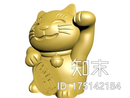 招财猫3d打印模型下载【ID:175142184】