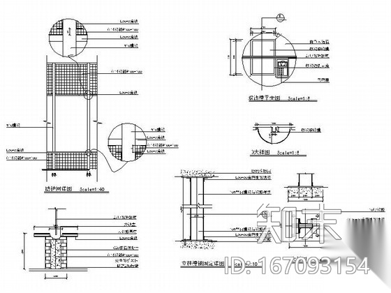 某银行接待柜台详图施工图下载【ID:167093154】