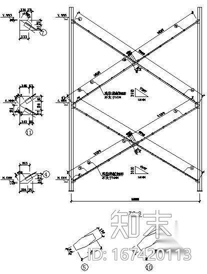 [衡水安平]6米柱距柱间支撑节点构造详图cad施工图下载【ID:167420113】