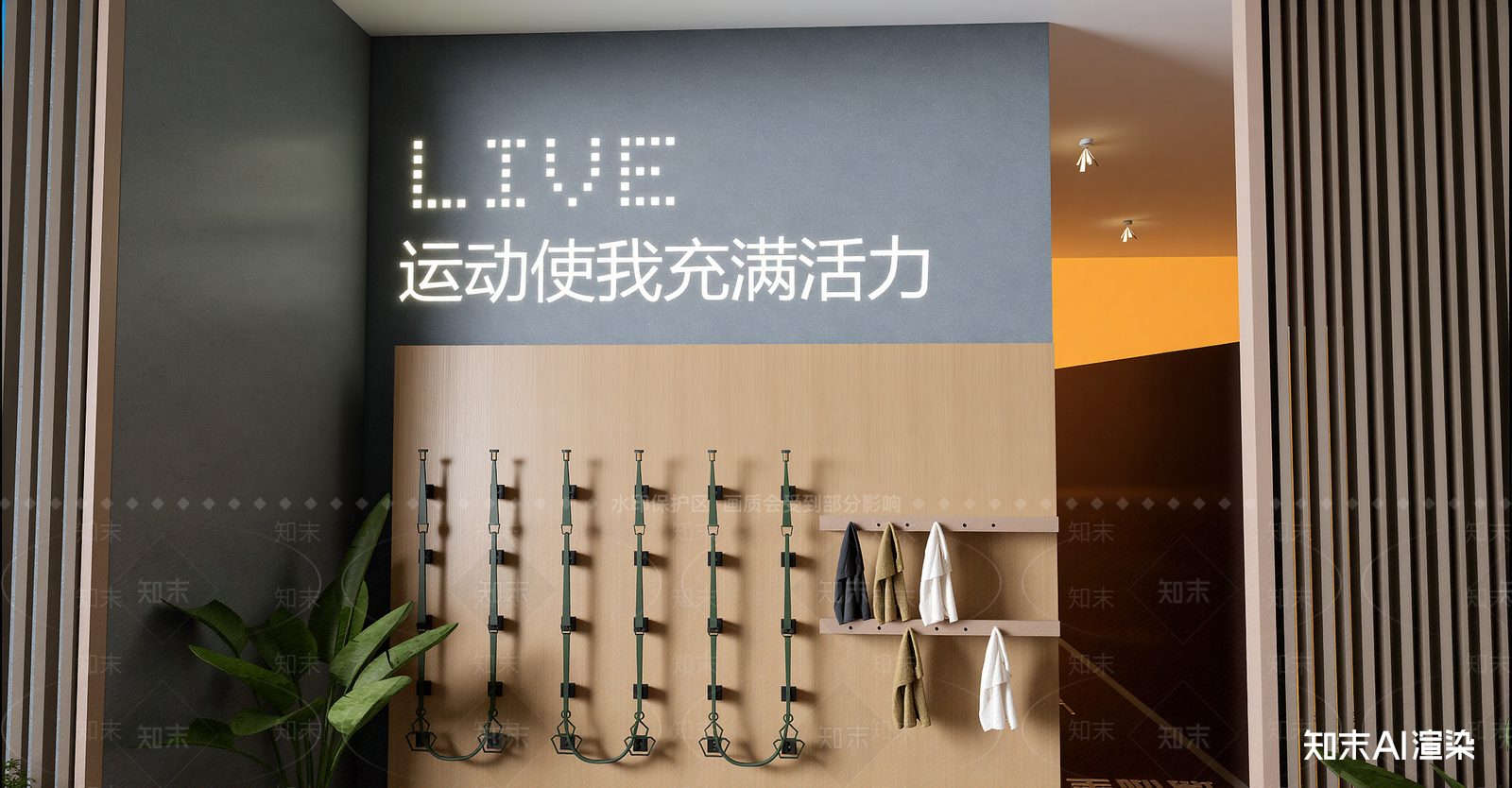 现代瑜伽室SU模型下载【ID:1215943416】