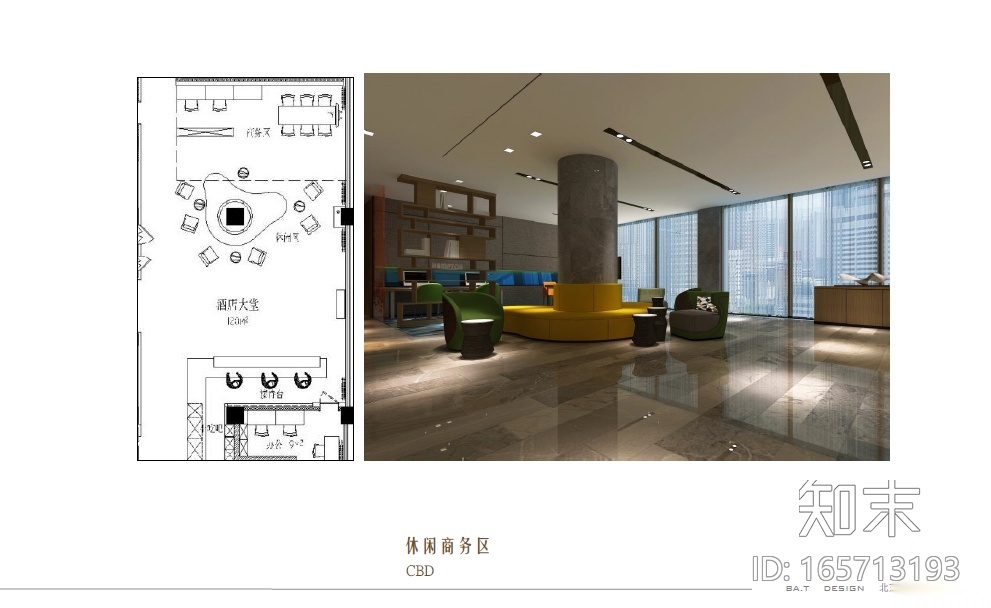 [安徽]希尔顿欢朋酒店（高新区）设计施工图（附效果图）施工图下载【ID:165713193】