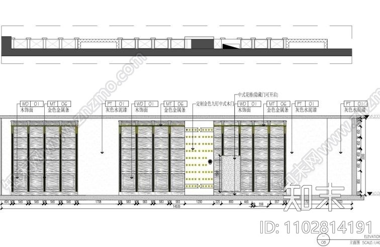 呼和浩特现代风翼酒吧装修施工图实景cad施工图下载【ID:1102814191】