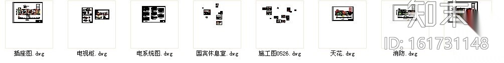 [南京]国际机场国宾会议室装饰图cad施工图下载【ID:161731148】