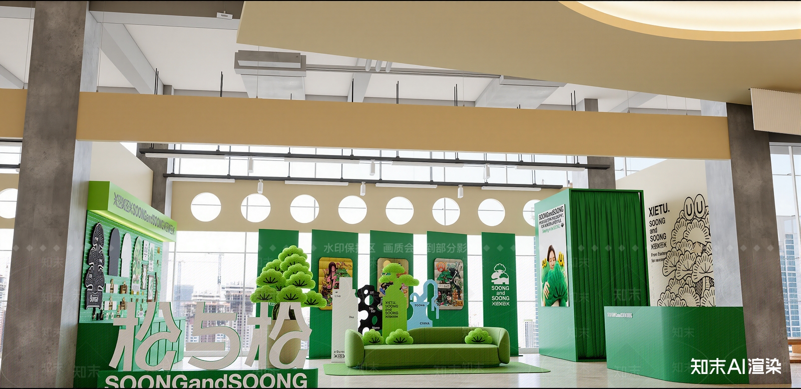 现代商场SU模型下载【ID:1215957782】