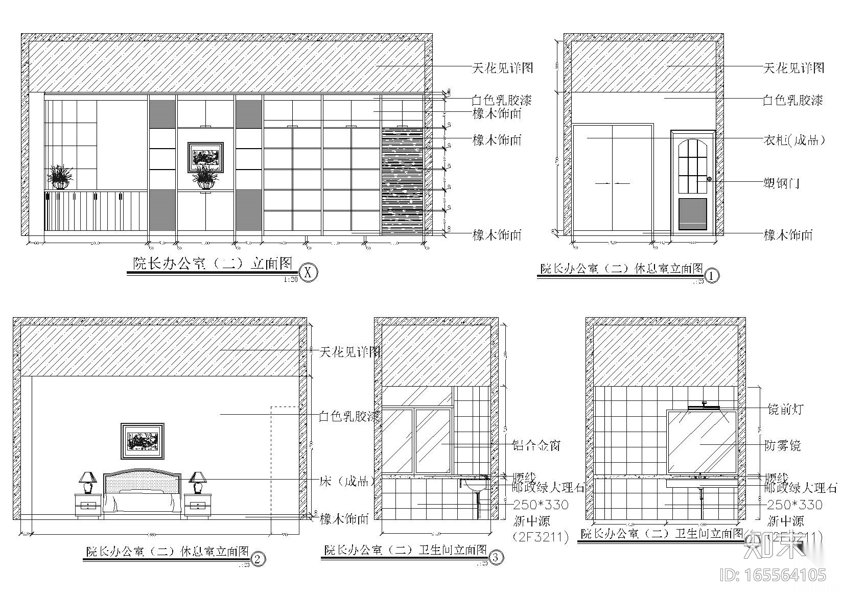 ​某人民医院室内装饰工程设计项目施工图cad施工图下载【ID:165564105】