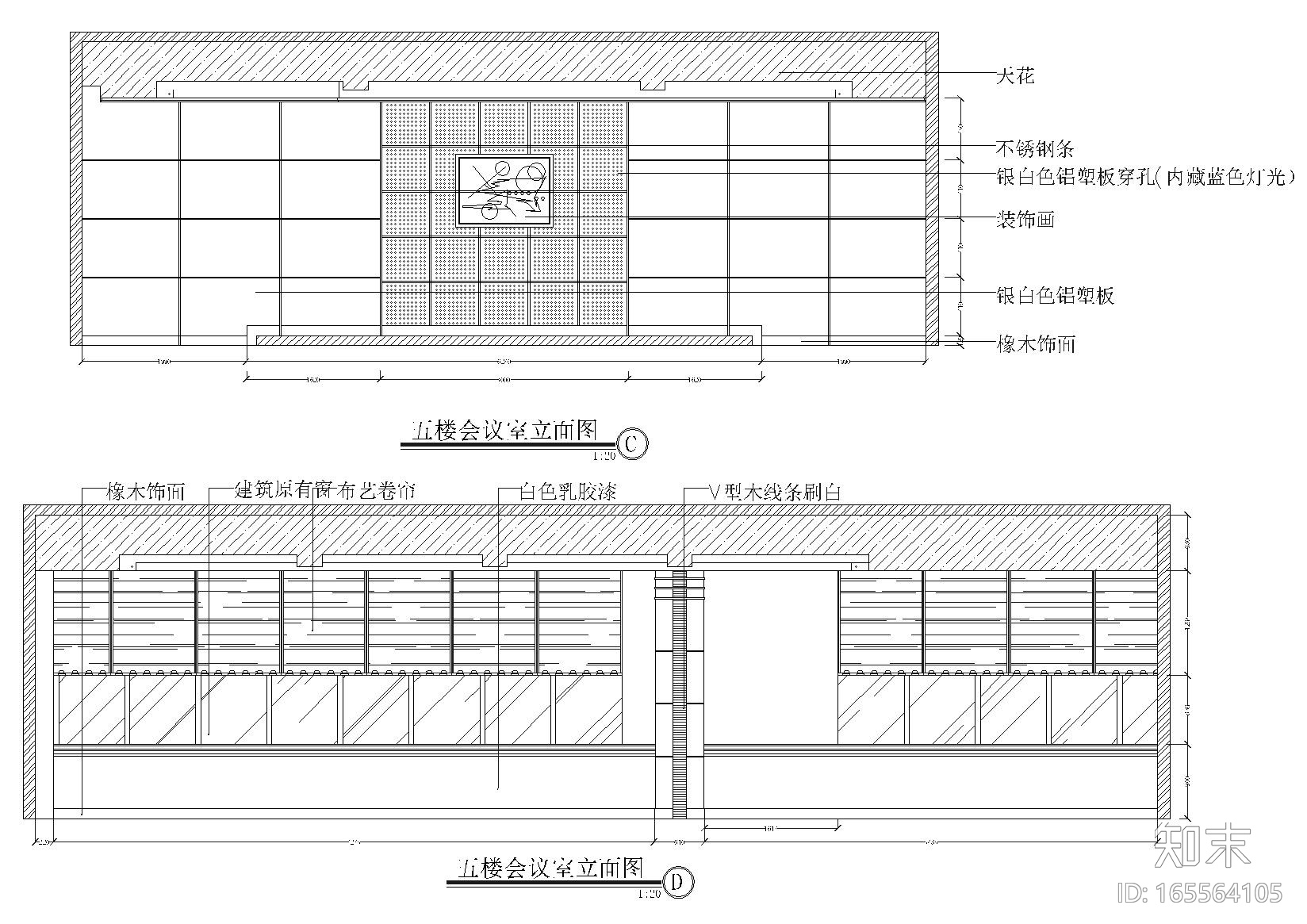 ​某人民医院室内装饰工程设计项目施工图cad施工图下载【ID:165564105】