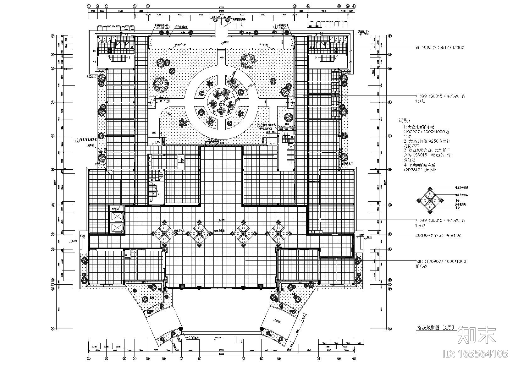 ​某人民医院室内装饰工程设计项目施工图cad施工图下载【ID:165564105】