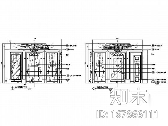 某高尔夫球场简欧两层别墅样板间装修图（含实景）施工图下载【ID:167866111】