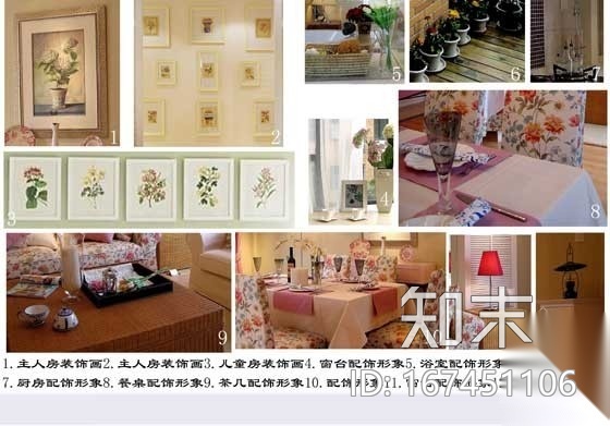 [武汉]田园风三居样板房施工图（含示意图）cad施工图下载【ID:167451106】