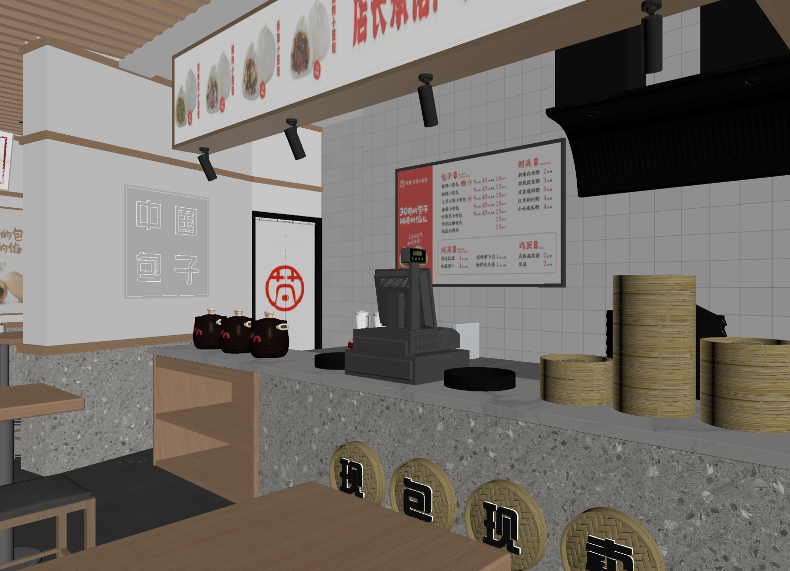 现代快餐店3D模型下载【ID:1214317612】