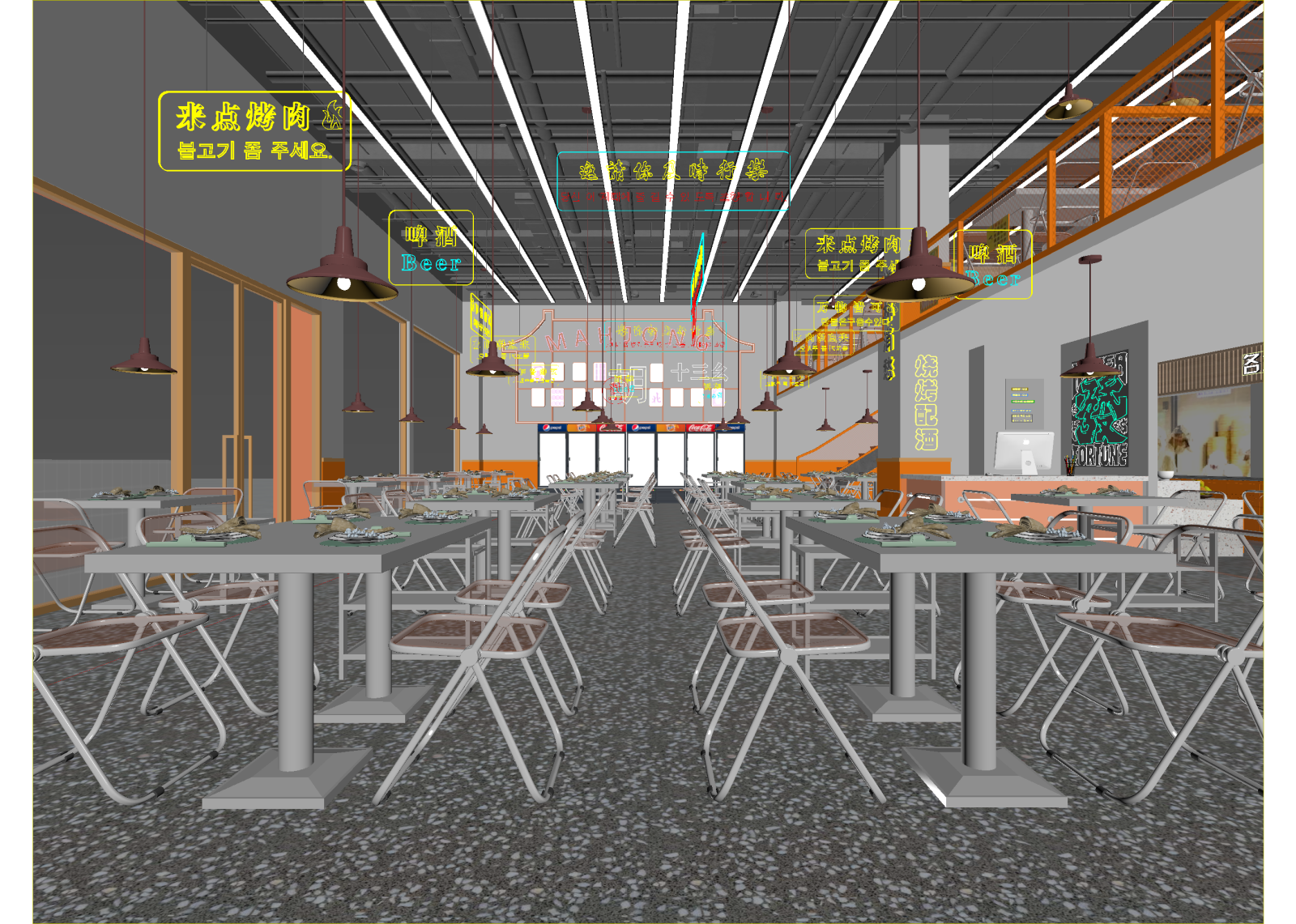 现代烧烤店3D模型下载【ID:1215044672】