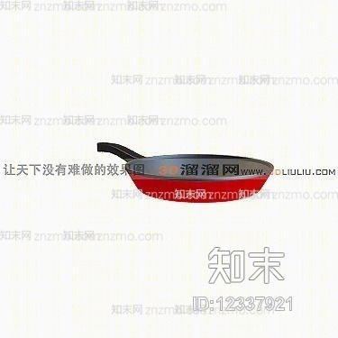 锅33D模型下载【ID:12337921】