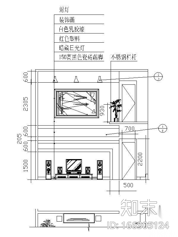 [学生作业]别墅室内装饰设计cad施工图下载【ID:166305124】