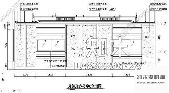 图块/节点办公室cad施工图下载【ID:832296728】