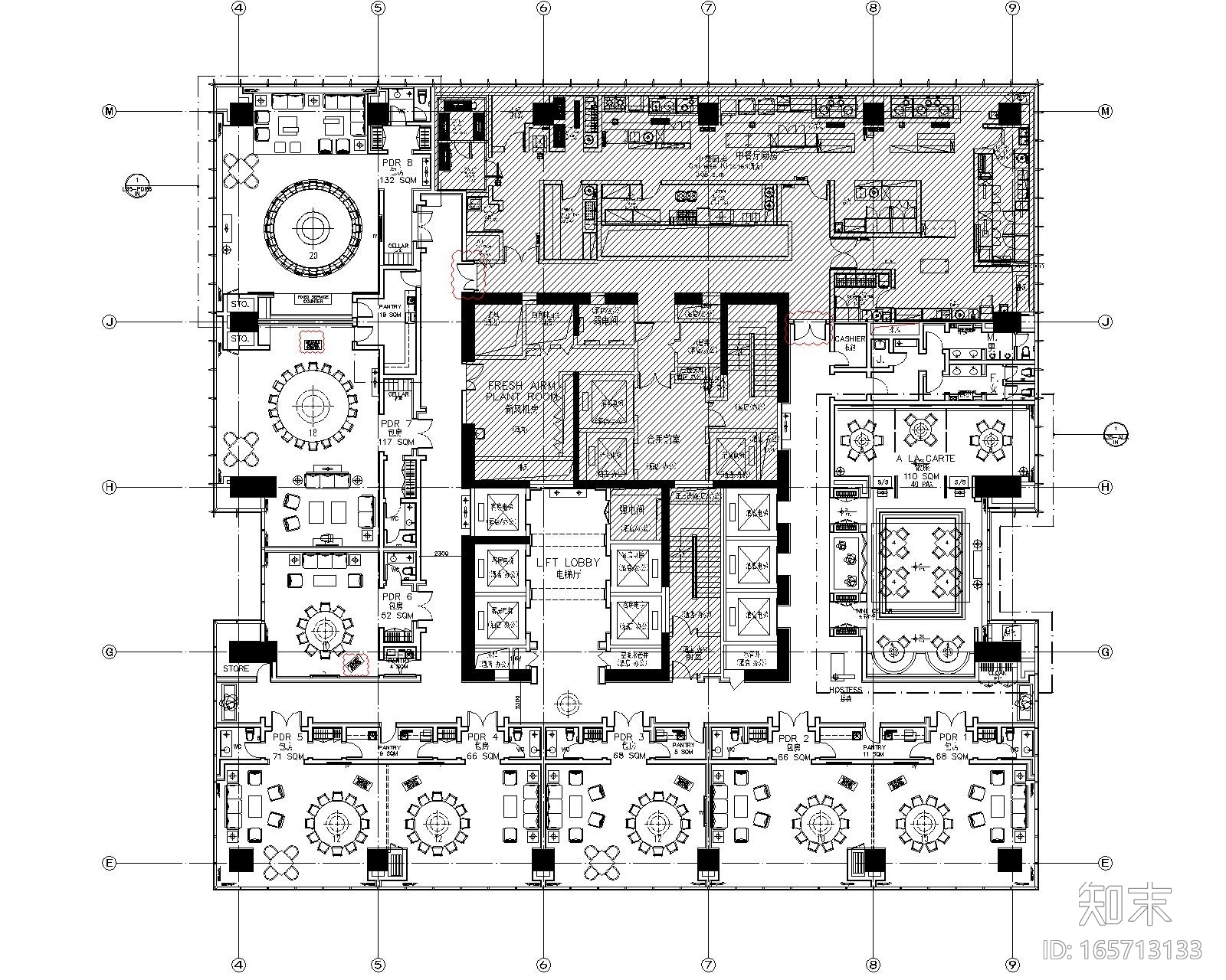 [江苏]万豪酒店设计施工图+效果图+设计方案cad施工图下载【ID:165713133】