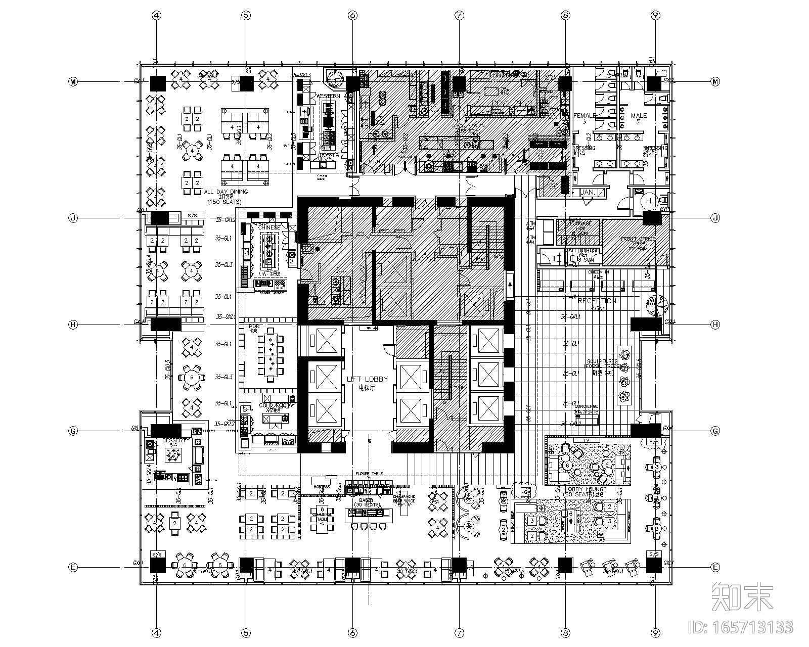 [江苏]万豪酒店设计施工图+效果图+设计方案cad施工图下载【ID:165713133】