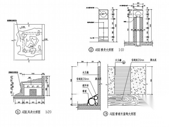 办公楼屋顶花园园林景观工程施工图cad施工图下载【ID:161016103】