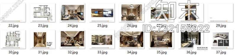 W57集艾设计G&amp;A-上海海珀黄浦4-1样板间设计方案施工图下载【ID:732158922】