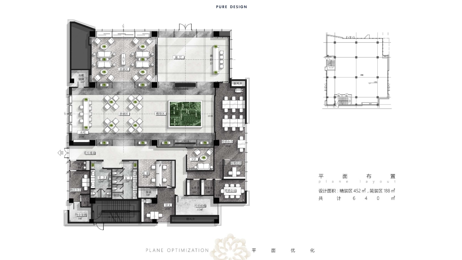 [上海]龙湖地产售楼处+别墅样板间丨设计方案+效果图施工图下载【ID:160502128】